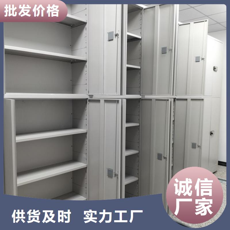 产品图片【鑫康】档案室手动密集架实体厂家