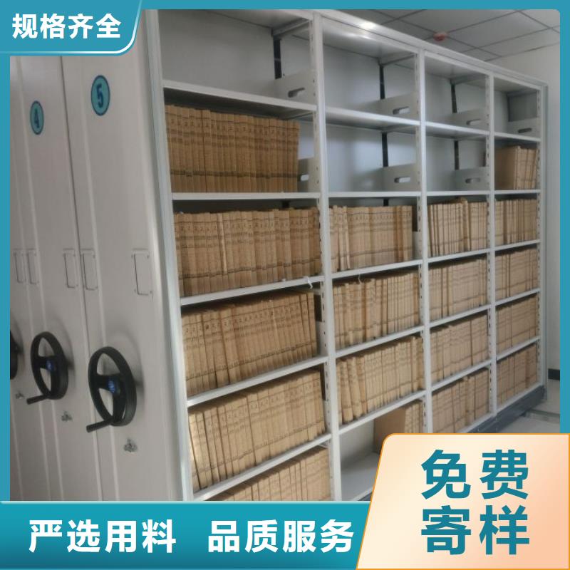 放心省心【鑫康】智纳档案柜价格透明