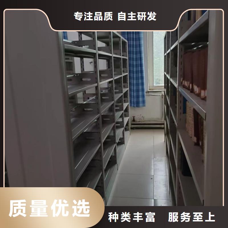 实力工厂【鑫康】档案室手摇密集架一站式供应