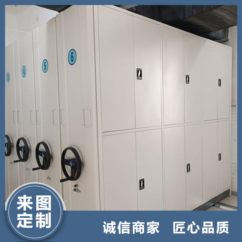 哪里便宜【鑫康】晾片密集柜当地厂家