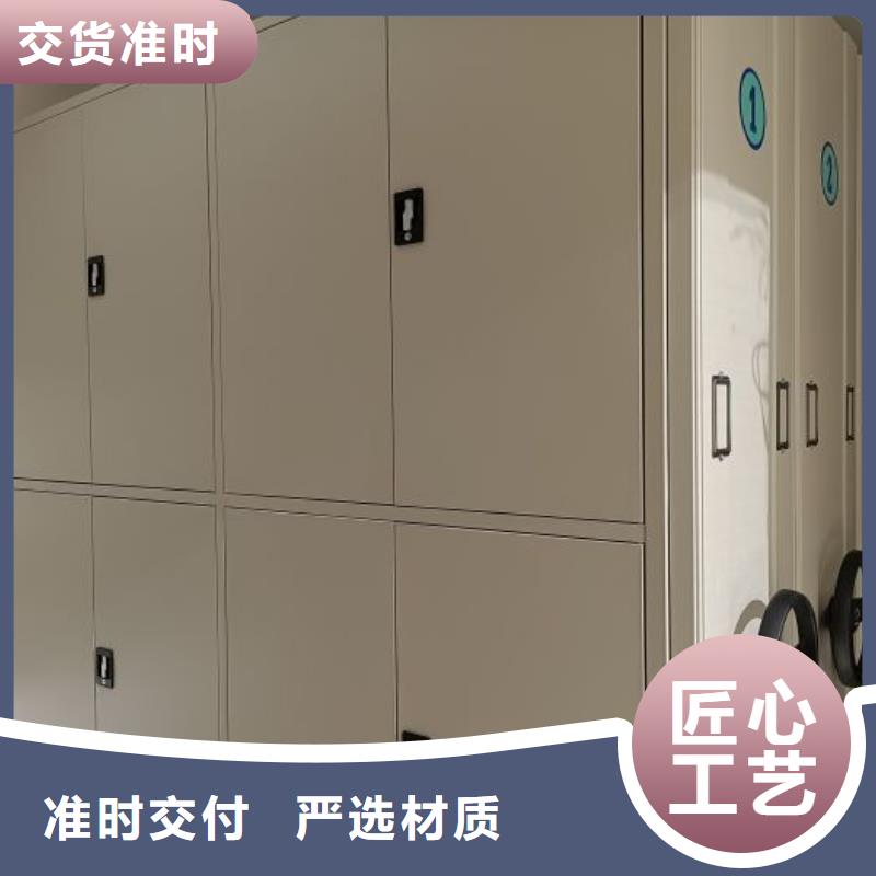 产品使用误区【鑫康】库房密集架现货批发