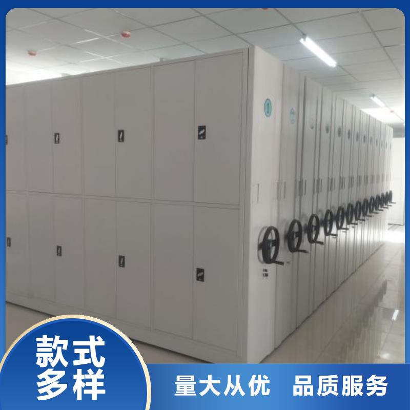 如何合理安装与操作【鑫康】密集档案架厂家工艺先进