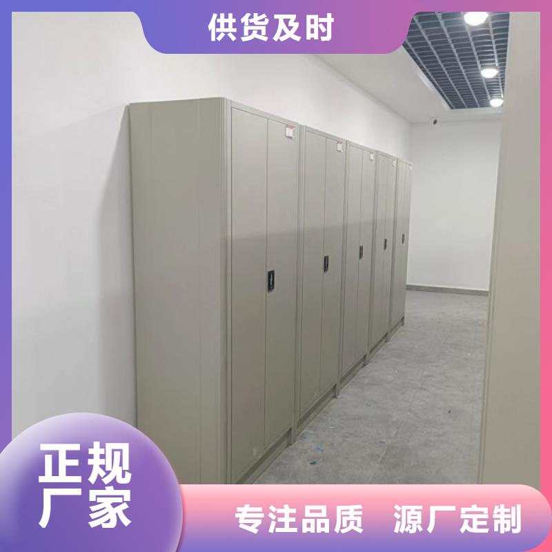 智能电脑档案柜_智能电脑档案柜有限公司货品齐全