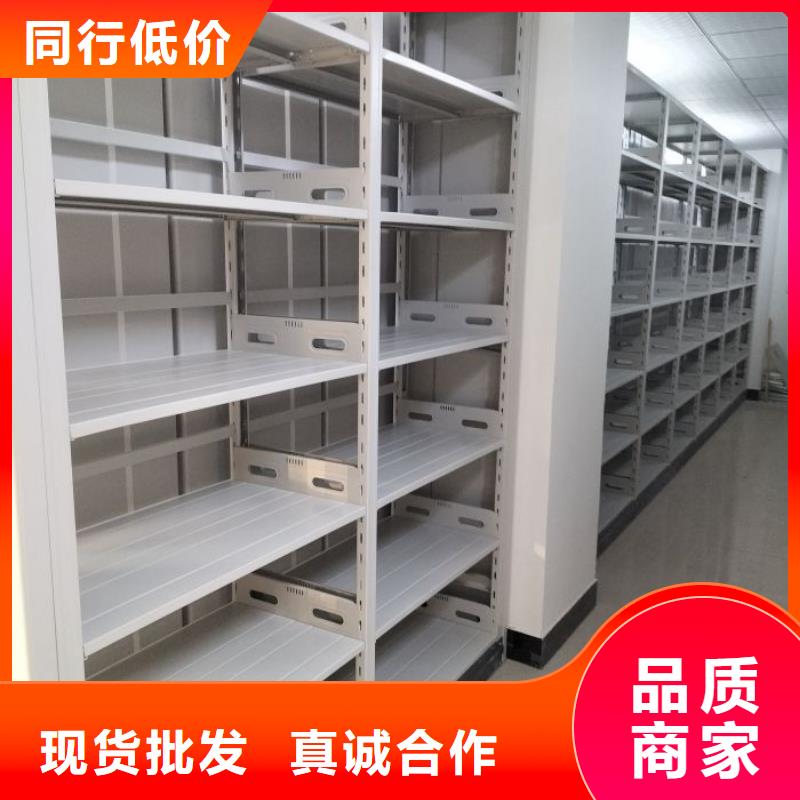 买圆盘式档案密集架必看-规格全本地品牌