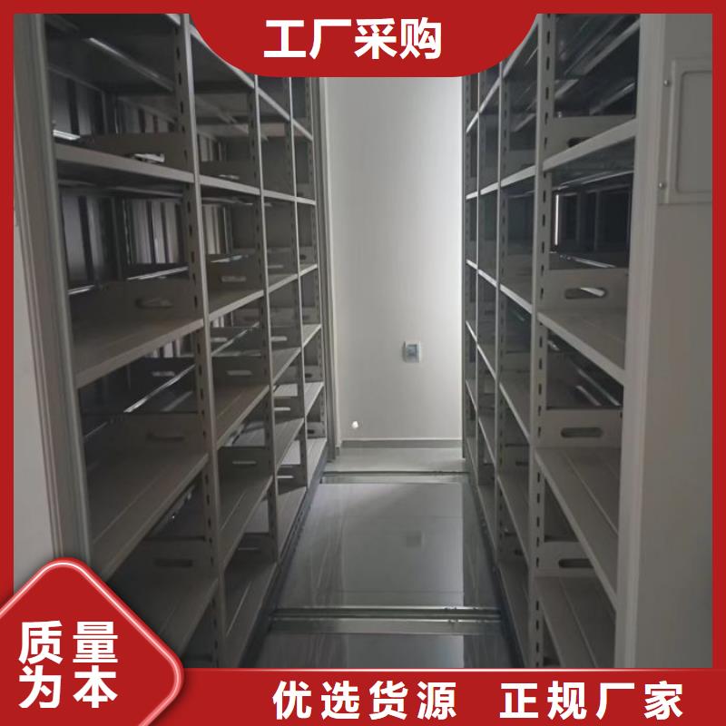 价优惠【鑫康】档案柜专业生产品质保证