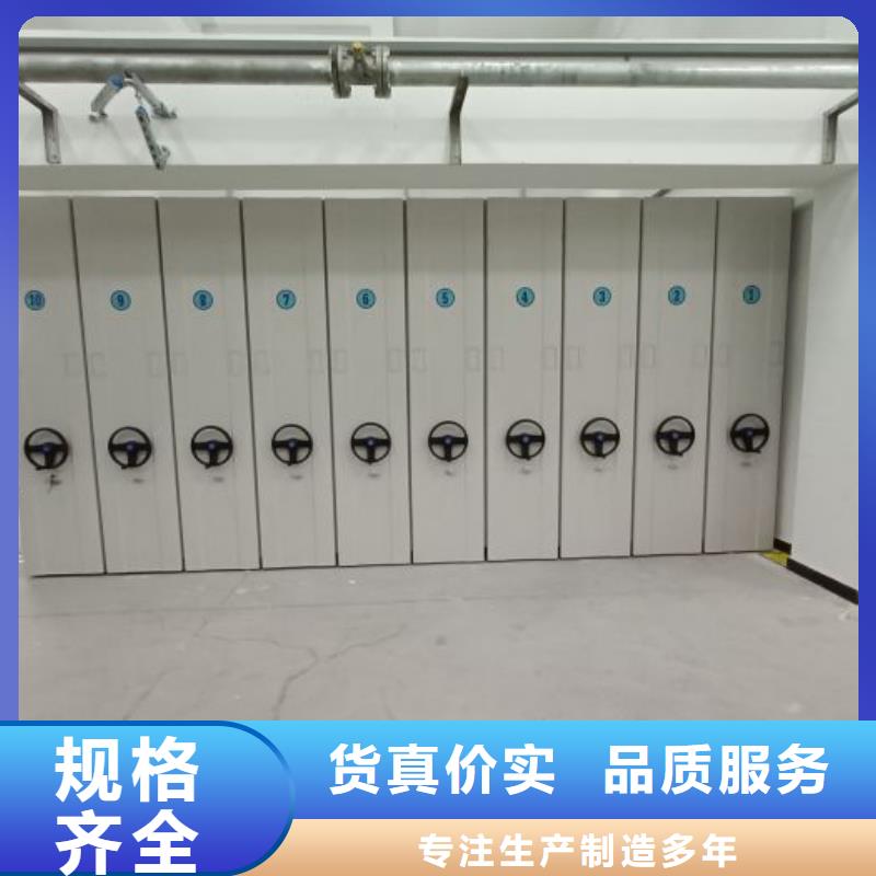 什么价位【鑫康】库房密集架款式多样