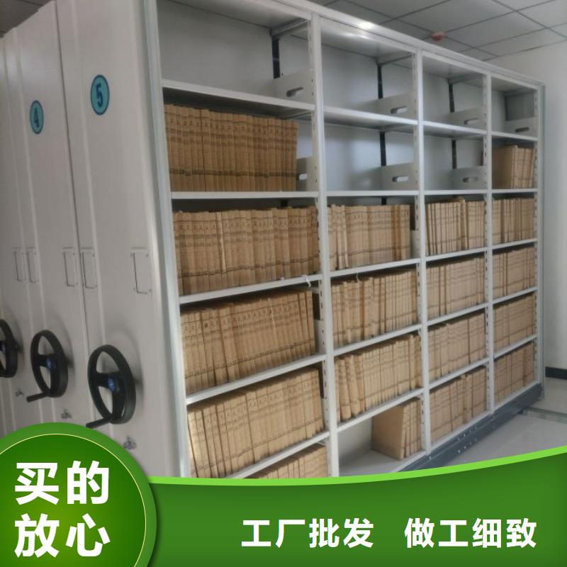 放心省心【鑫康】档案室用柜库存充足
