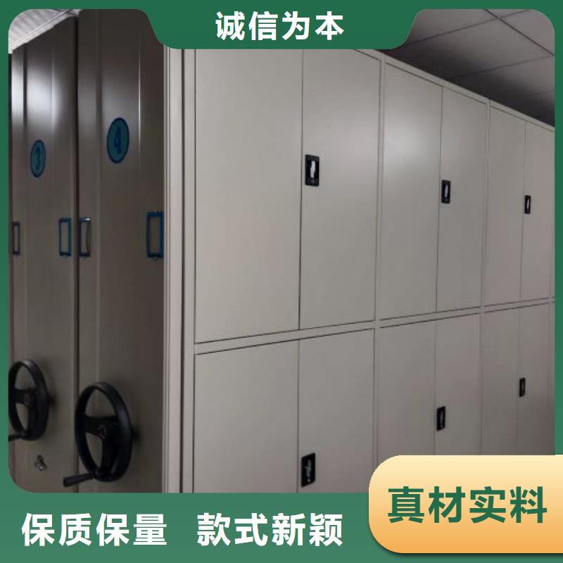 详情咨询【鑫康】底图密集柜大量现货