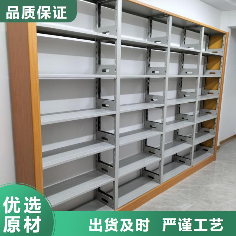 厂家价【鑫康】铁质档案架品质卓越