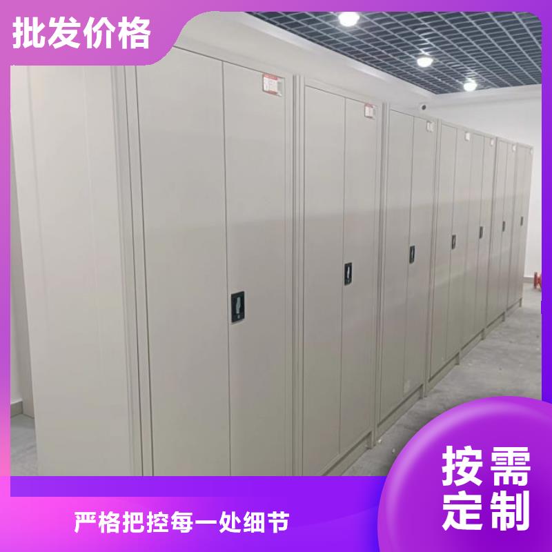 厂家分享给经销商的发展之道【鑫康】手摇移动密集架客户信赖的厂家