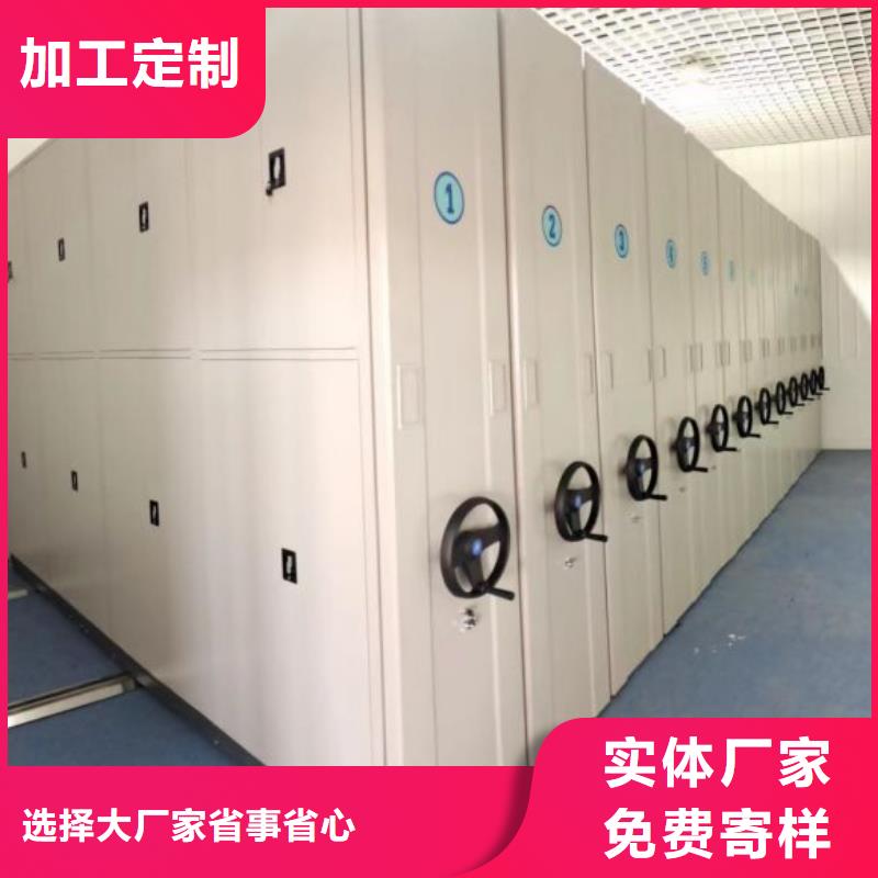 常见故障【鑫康】密集手摇移动书柜支持非标定制