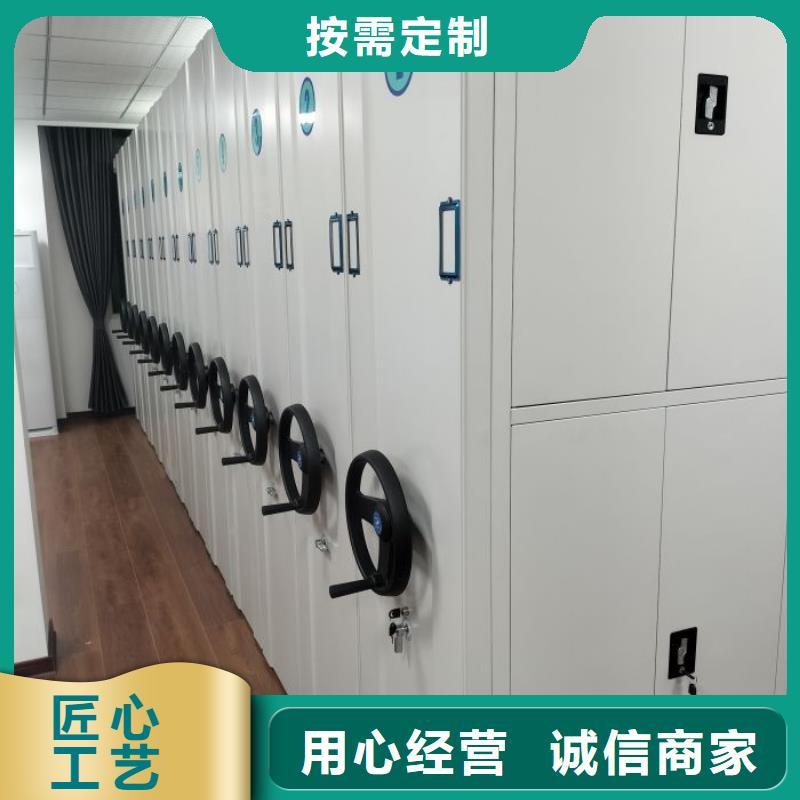 电表密集架表库-值得购买优选好材铸造好品质