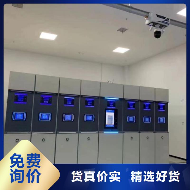 产品的广泛应用情况【凯美】密集手动档案柜当地供应商
