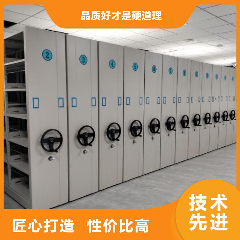 操作步骤【凯美】图纸密集架本地经销商