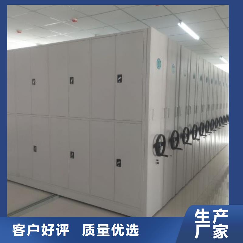 用心服务【凯美】标本密集柜好产品价格低
