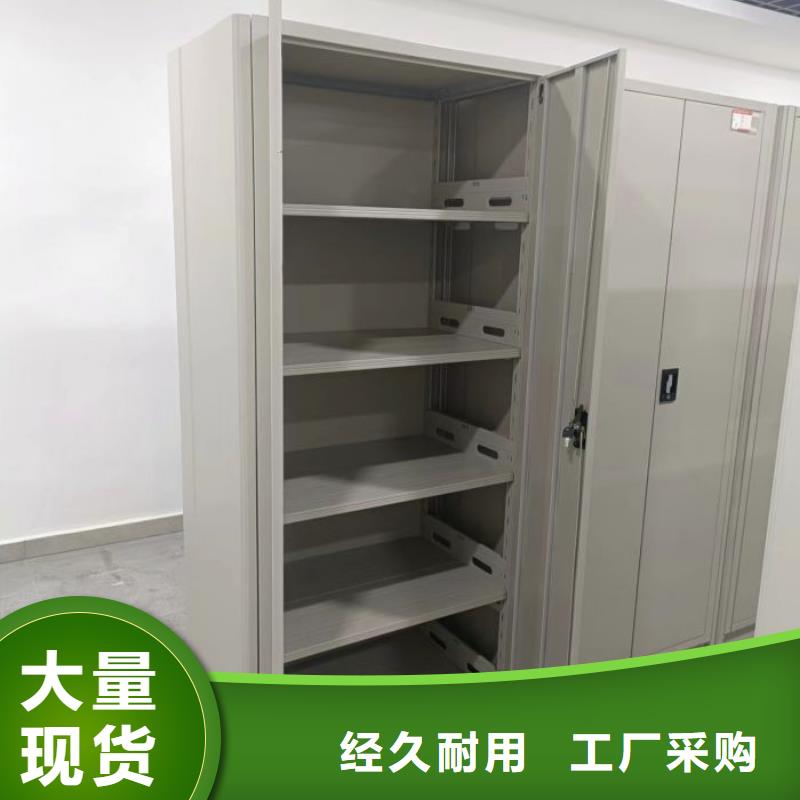 用心做事【凯美】档案室手摇密集架当地品牌