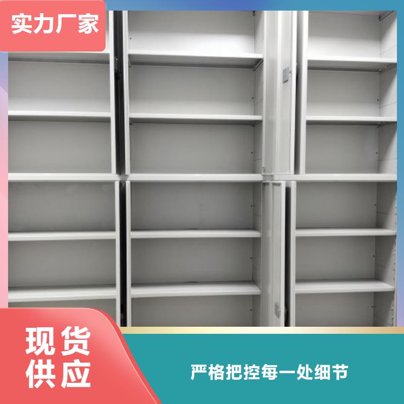 免费咨询【凯美】仓储密集柜精品优选