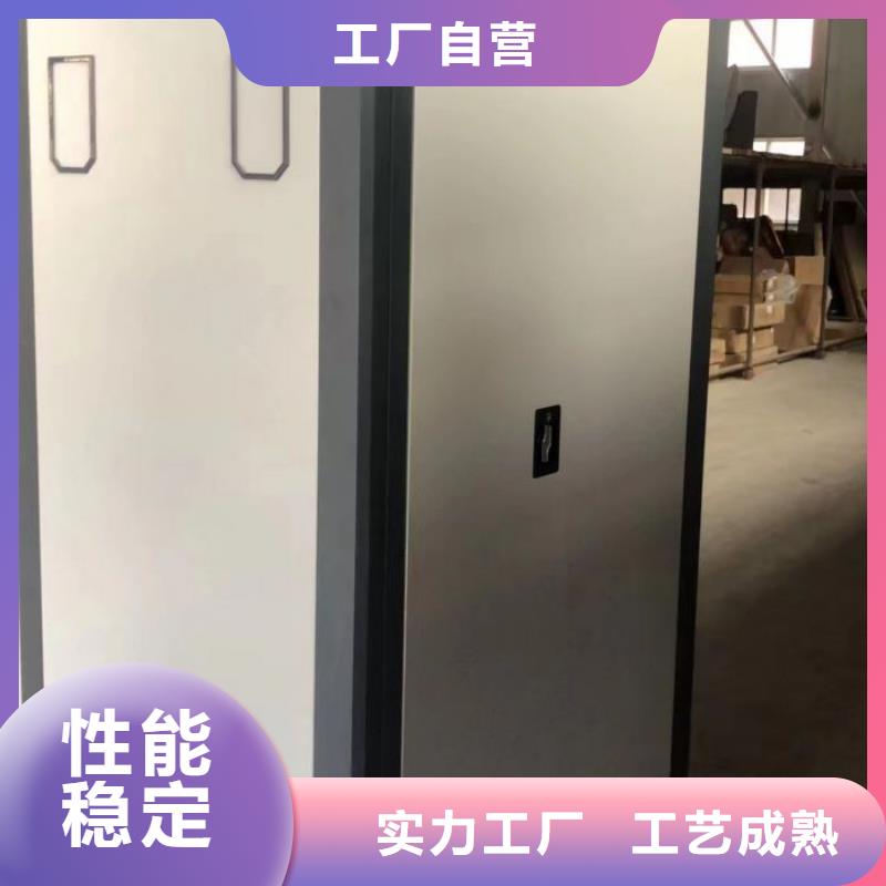 相关信息【凯美】钢质密集柜产品参数