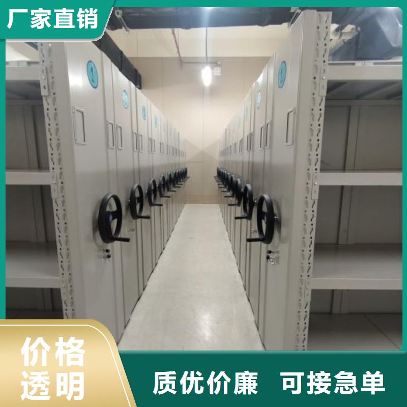 海量货源【凯美】全封闭式密集架同城生产厂家