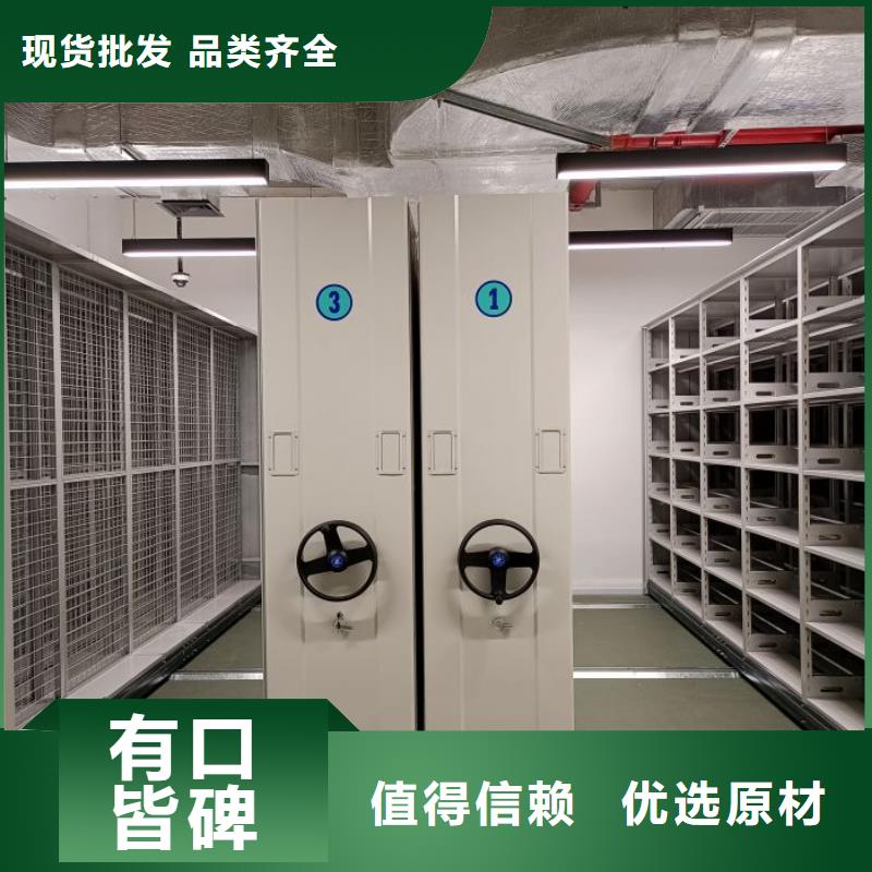 恭请合作【凯美】全封闭式档案柜当地制造商
