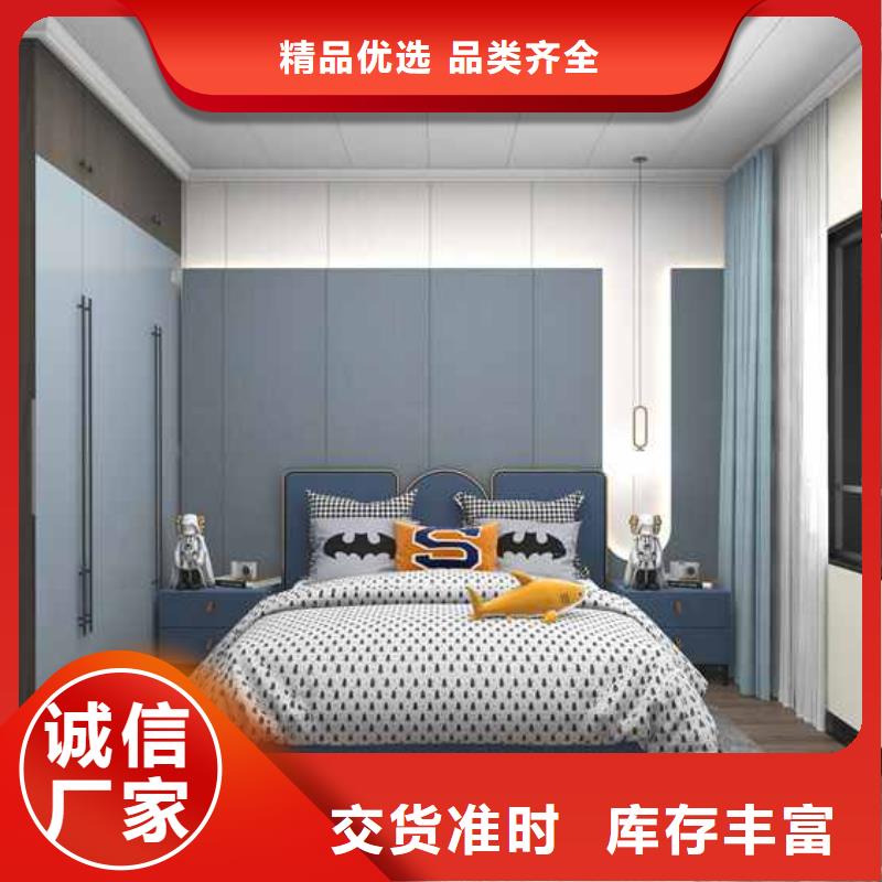 竹木纤维集成墙板-【成品落水管】为您精心挑选同城供应商