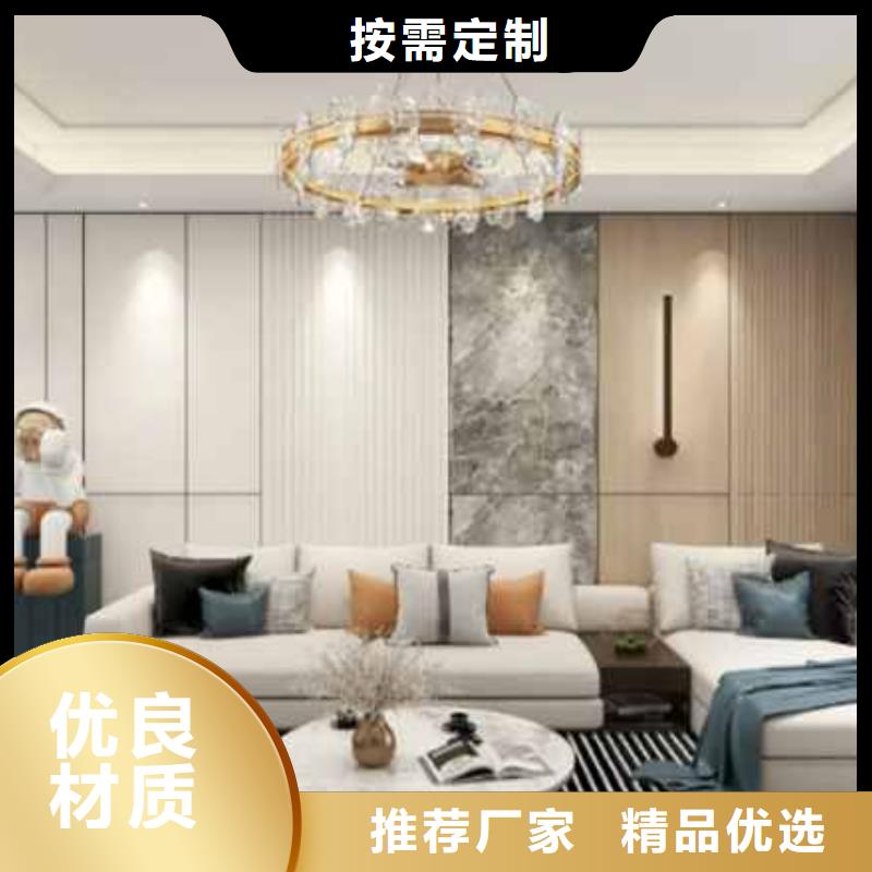 葫芦岛【竹木纤维集成墙板】格栅48小时发货