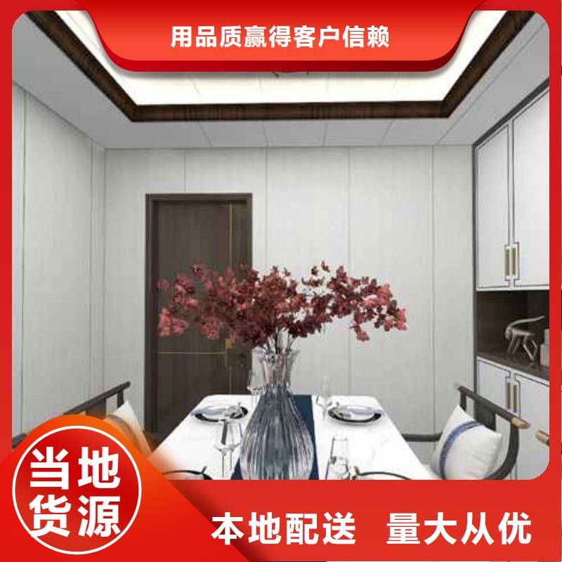 竹木纤维集成墙板【方形落水管】支持货到付清同城生产厂家