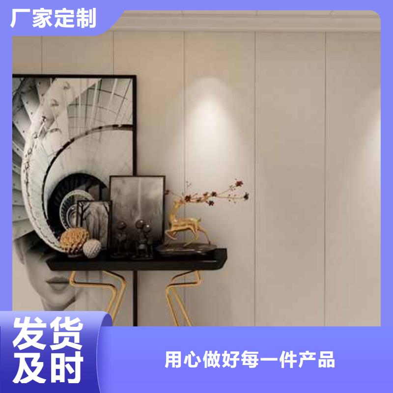 竹木纤维集成墙板格栅工程施工案例本地公司