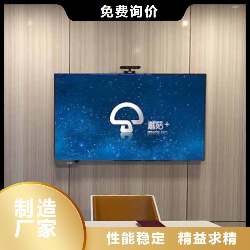 竹木纤维集成墙板,【落水槽】闪电发货用心经营