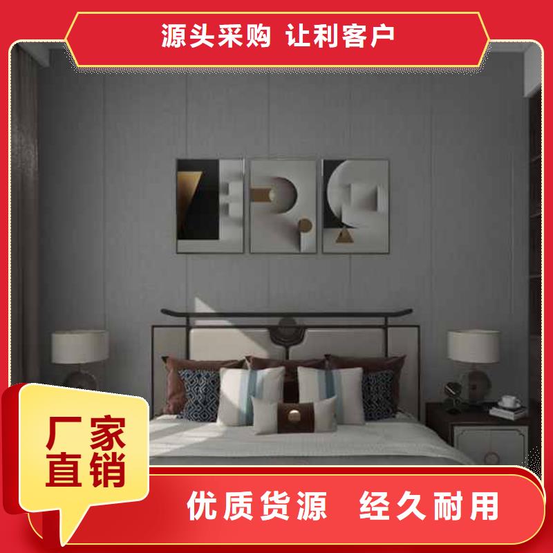 竹木纤维集成墙板金属外墙成品天沟质量上乘厂家直销放心