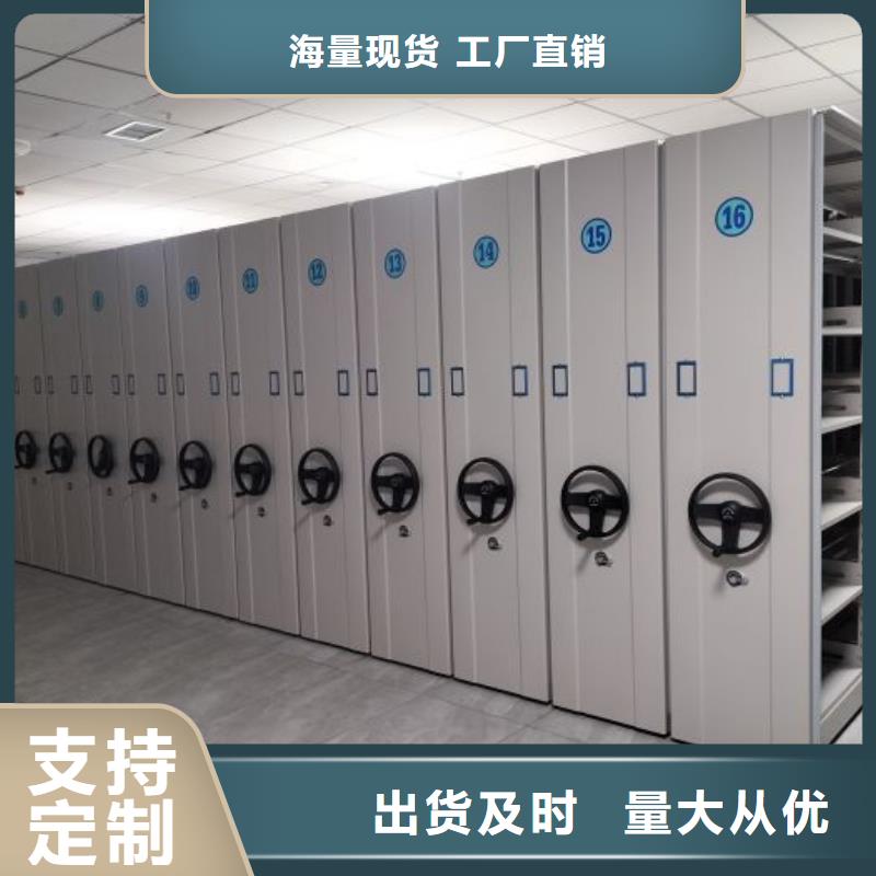 增创效益【凯美】智能回转档案柜本地服务商