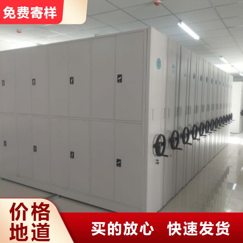 实力厂家【凯美】电脑密集柜质量上乘