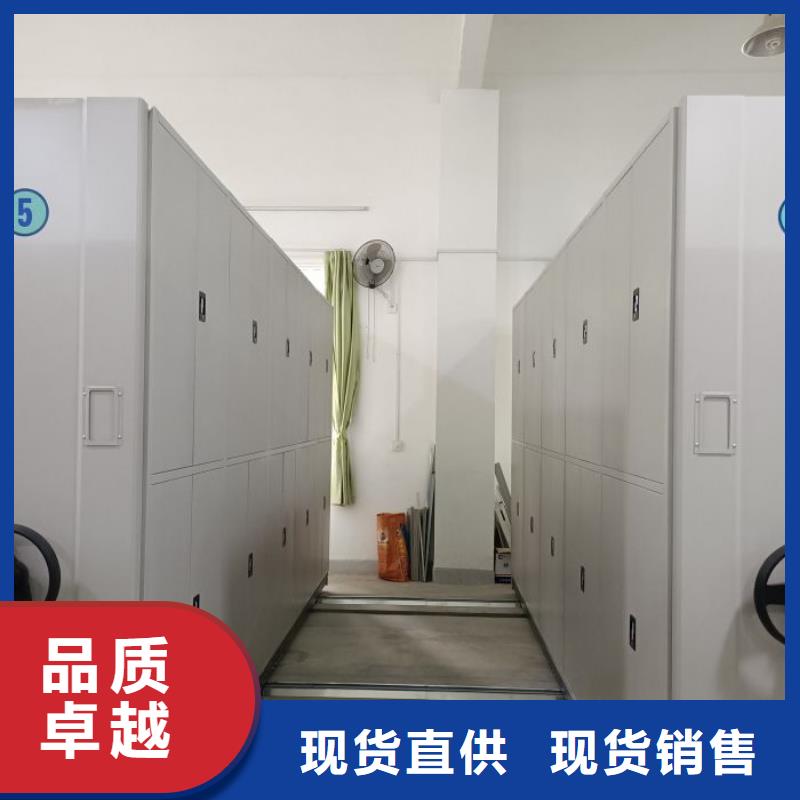 厂家是提高竞争力的关键【凯美】档案资料库密集架<本地>生产商