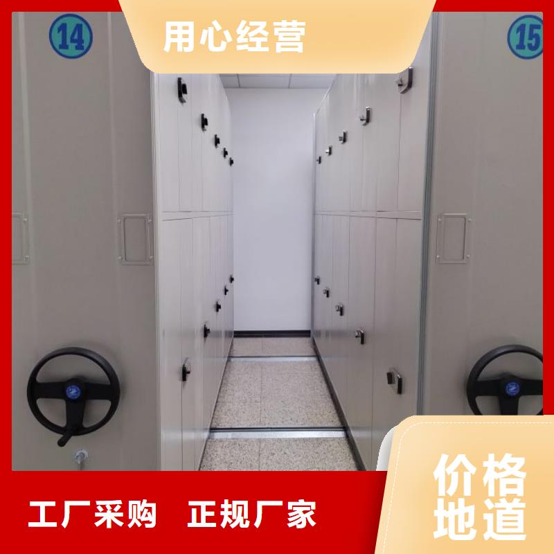 一站购齐【凯美】保密铁皮柜今日新品