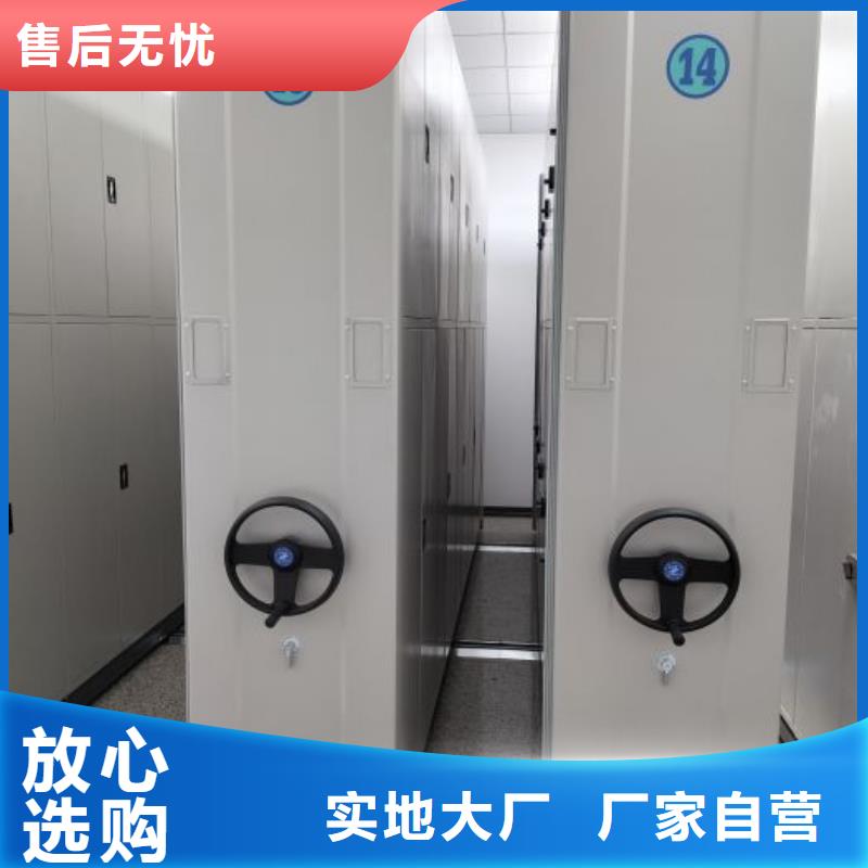 性价高的【凯美】图书馆智能密集柜甄选好厂家