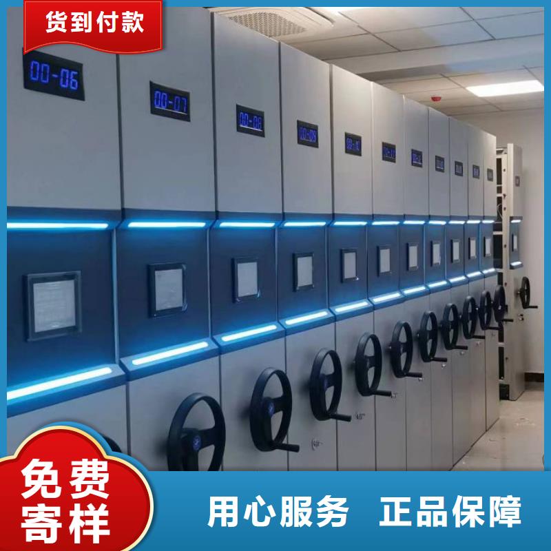 2025新报价【凯美】直列式档案密集架优选好材铸造好品质