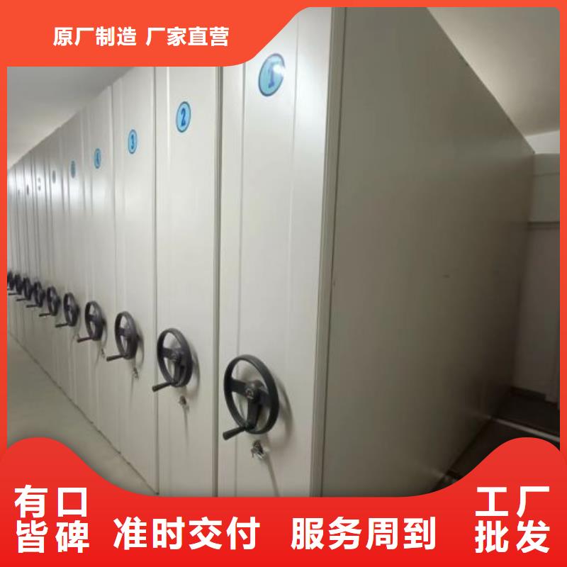 怎么联系【凯美】半封闭密集架同城公司