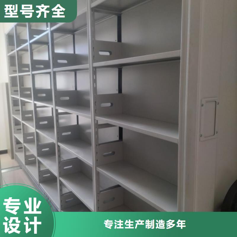 以客为尊【凯美】城建档案管理密集架丰富的行业经验