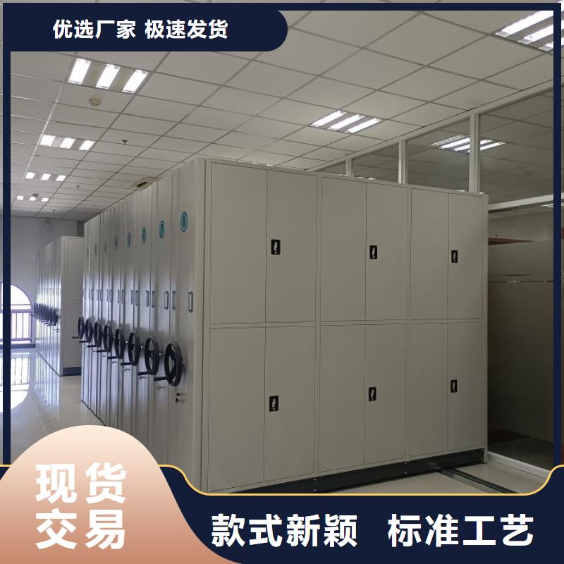 常见故障【凯美】货物密集柜品质值得信赖