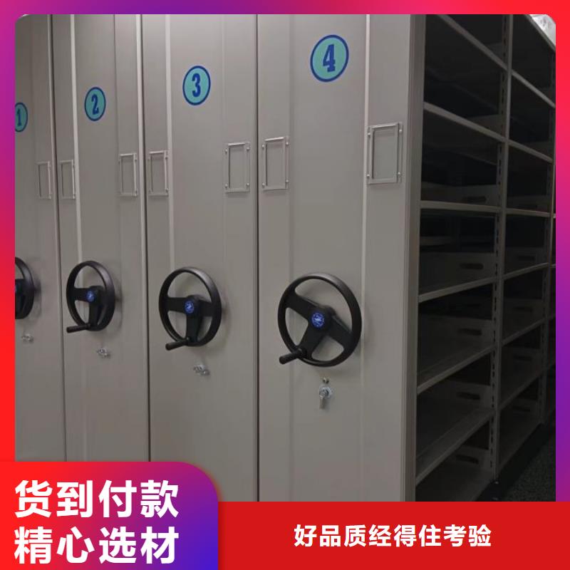 行业面临着的挑战与发展机遇【凯美】半封闭密集架敢与同行比质量