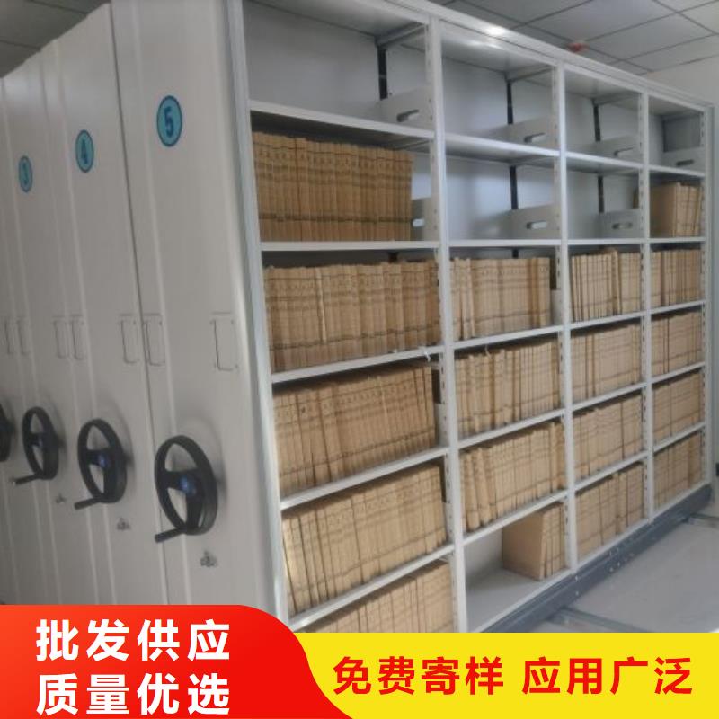 生产厂家欢迎咨询【凯美】移动密集文件柜好品质经得住考验