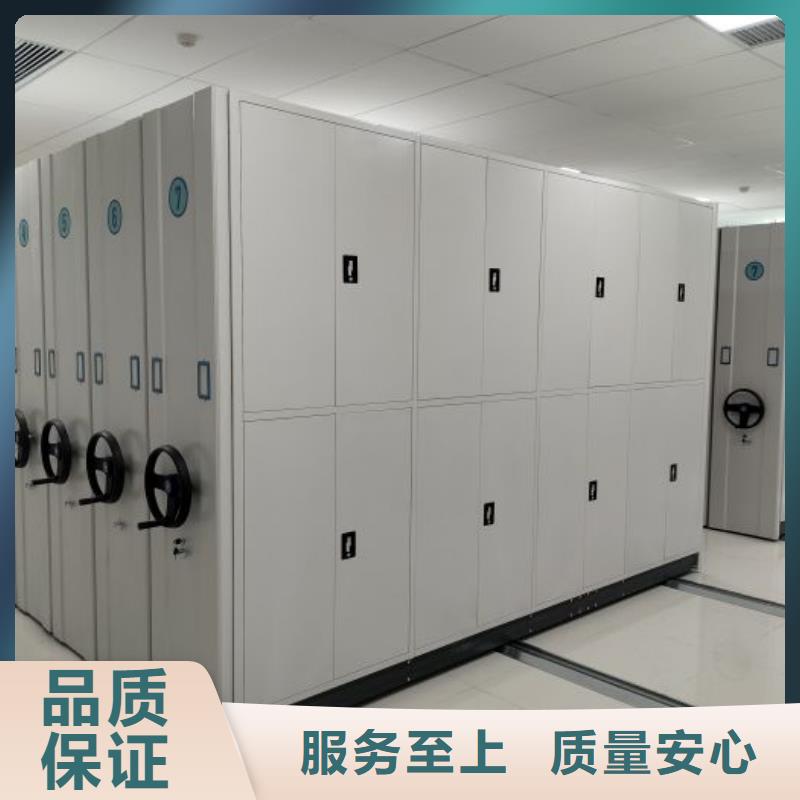 厂家定做【凯美】实物留样密集柜同城生产商