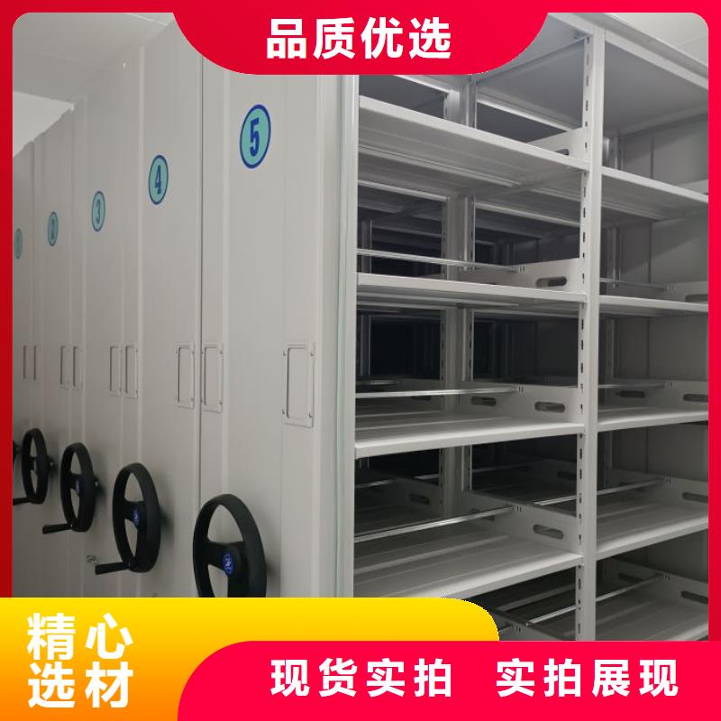 施工电话【凯美】智能密集柜保障