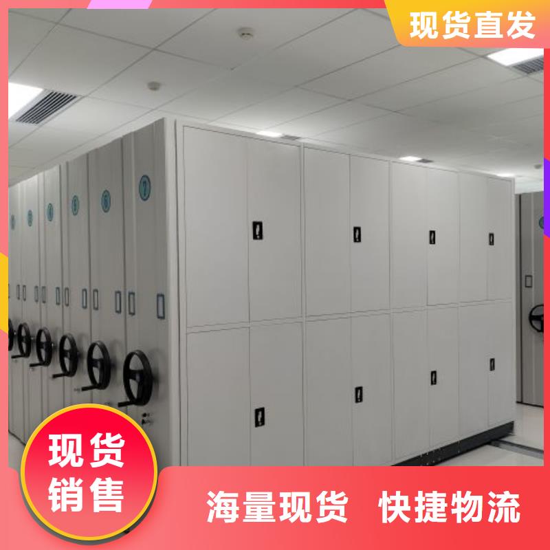 产品运用时的禁忌【凯美】档案资料柜大品牌值得信赖