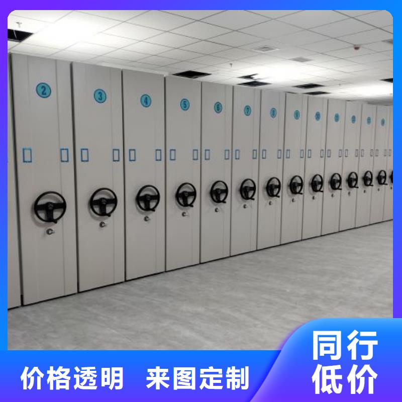 哪个厂家好【凯美】手电动智能密集架供您所需
