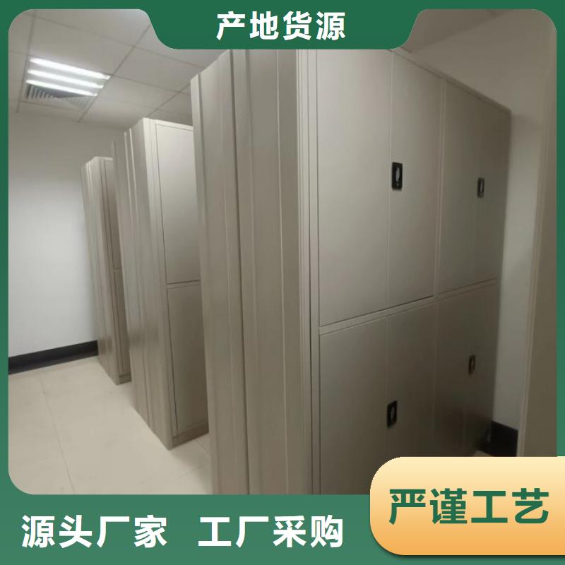 产品的区分鉴别方法【凯美】档案室档案柜同城厂家