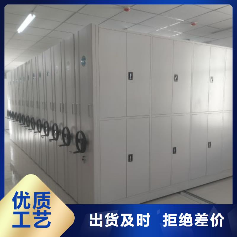 施工电话【凯美】光盘密集柜厂家现货供应