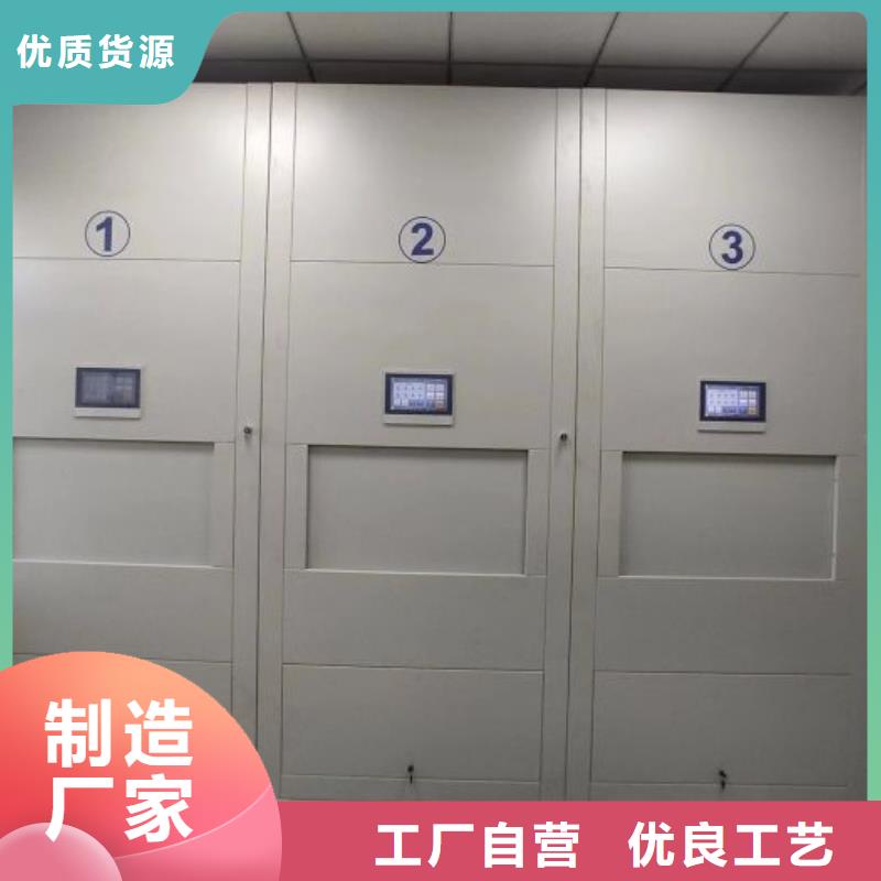 产地货源【凯美】手动手摇密集架厂家新品