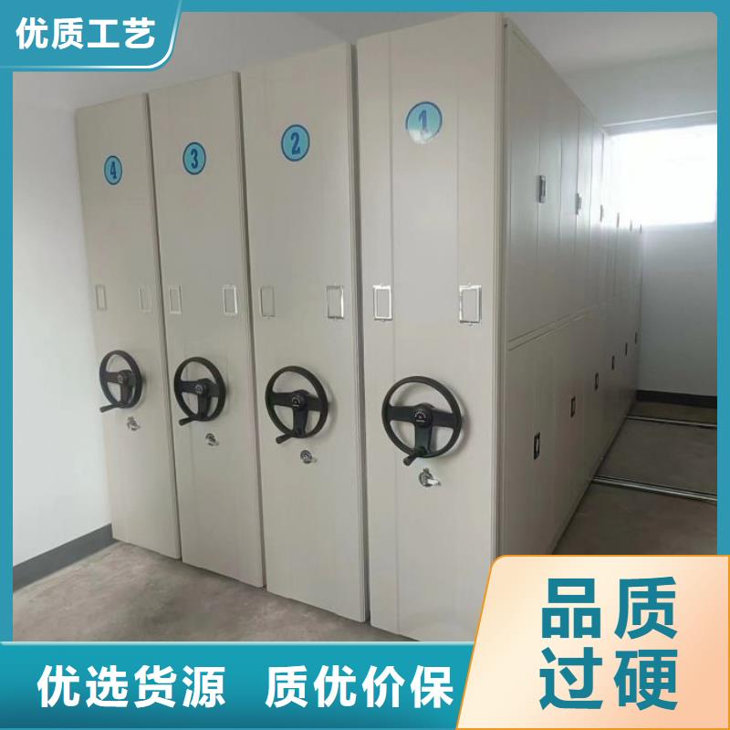 产品运用时的禁忌【凯美】手动档案柜品质之选