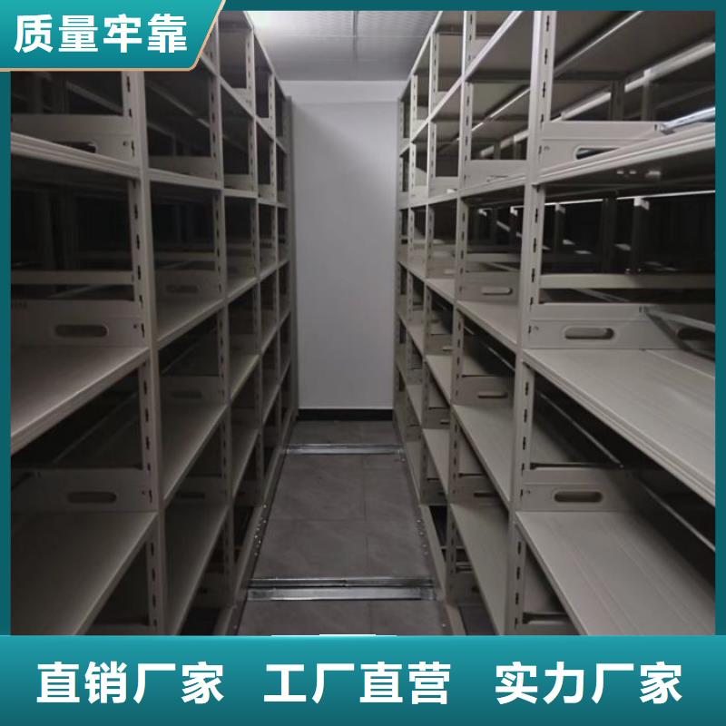 厂家针对国内行业逆境的对应策略【凯美】档案室活动密集柜品质优选